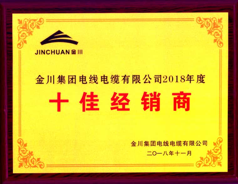 習(xí)近平考察蘭州金川科技園，希望金川集團(tuán)在科技創(chuàng)新中邁出更大步伐
